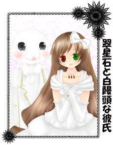 Rating: Safe Score: 0 Tags: 1girl :d blush bow brown_hair dress elbow_gloves frills gloves green_eyes heterochromia image long_hair open_mouth red_eyes smile solo suiseiseki User: admin