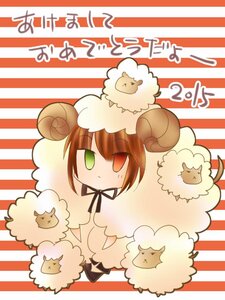 Rating: Safe Score: 0 Tags: 1girl 2015 brown_hair diagonal_stripes green_eyes heterochromia image new_year sheep sheep_horns solo souseiseki striped striped_background sunburst vertical_stripes User: admin