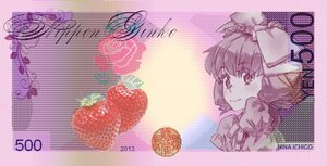 Rating: Safe Score: 0 Tags: 1girl bat_wings blush hat hinaichigo image mob_cap monochrome remilia_scarlet short_hair smile solo User: admin