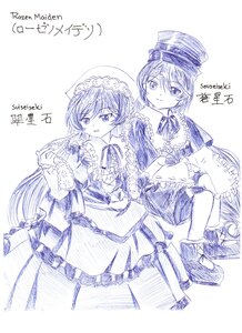 Rating: Safe Score: 0 Tags: 2girls blue_theme capelet dated dress hat image long_hair long_sleeves monochrome multiple_girls pair princess_carry ribbon short_hair siblings sisters smile souseiseki suiseiseki User: admin