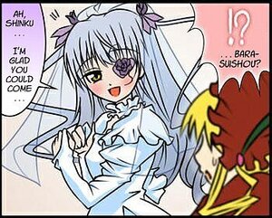 Rating: Safe Score: 0 Tags: 2girls :d barasuishou blonde_hair blush dress english_text image long_hair long_sleeves multiple_girls open_mouth pair shinku speech_bubble suigintou two_side_up User: admin