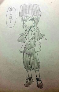 Rating: Safe Score: 0 Tags: 1girl bow capelet full_body hat hat_bow image looking_at_viewer monochrome shoes short_hair skirt solo souseiseki standing usami_renko User: admin
