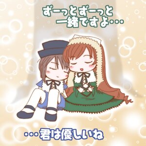 Rating: Safe Score: 0 Tags: 2girls blue_dress blush brown_hair bubble chibi closed_eyes dress green_dress hat image long_hair long_sleeves multiple_girls pair pantyhose ribbon short_hair sitting sleeping smile souseiseki suiseiseki User: admin