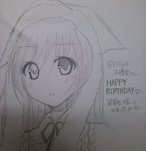 Rating: Safe Score: 0 Tags: 1girl animal_hood blush eyebrows_visible_through_hair fur-trimmed_hood fur_trim greyscale hood hood_up image looking_at_viewer monochrome parted_lips photo solo suiseiseki traditional_media User: admin