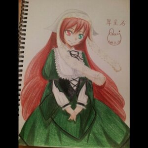 Rating: Safe Score: 0 Tags: 1girl black_border closed_mouth dress frills green_dress head_scarf heterochromia image letterboxed long_hair long_sleeves looking_at_viewer red_eyes simple_background smile solo standing suiseiseki very_long_hair User: admin