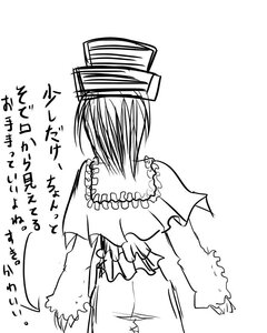 Rating: Safe Score: 0 Tags: 1girl dress greyscale hat image long_sleeves monochrome short_hair simple_background solo souseiseki User: admin
