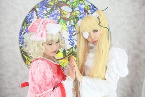 Rating: Safe Score: 0 Tags: 2girls blonde_hair blue_flower closed_eyes flower hair_ornament hair_ribbon japanese_clothes kimono lips multiple_cosplay multiple_girls own_hands_together ribbon short_hair siblings sisters tagme User: admin