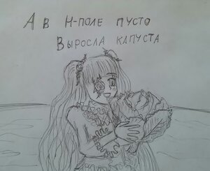 Rating: Safe Score: 0 Tags: 1girl dress eyepatch frills greyscale image kirakishou long_hair long_sleeves monochrome open_mouth smile solo two_side_up User: admin