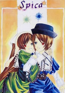 Rating: Safe Score: 0 Tags: 2girls brown_hair doujinshi doujinshi_#64 dress frills green_dress hat head_scarf heterochromia holding_hands image long_hair long_sleeves looking_at_viewer multiple multiple_girls red_eyes short_hair siblings sisters smile souseiseki suiseiseki twins very_long_hair User: admin