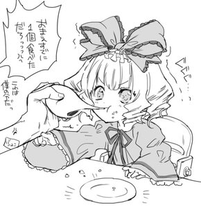 Rating: Safe Score: 0 Tags: 1girl :t blush bow dress eating food food_on_face frills greyscale hair_bow hair_ribbon hinaichigo image kagiyama_hina long_sleeves monochrome ribbon solo solo_focus trembling wide_sleeves User: admin