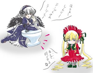 Rating: Safe Score: 0 Tags: 2girls black_wings blonde_hair blue_eyes blush bonnet bow dress flower frills image imai_kazunari long_hair long_sleeves multiple_girls pair rose rozen_maiden shinku silver_hair sitting suigintou toilet twintails wings User: admin