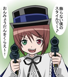Rating: Safe Score: 0 Tags: 1girl brown_hair dual_wielding green_eyes gun handgun hat heterochromia holding image open_mouth pistol red_eyes revolver short_hair solo souseiseki tongue weapon User: admin