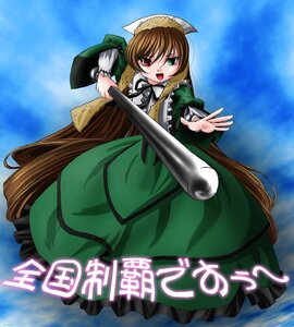 Rating: Safe Score: 0 Tags: 1girl brown_hair cloud day dress frills green_dress green_eyes hat head_scarf heterochromia image long_hair long_sleeves looking_at_viewer open_mouth outdoors red_eyes sky solo suiseiseki very_long_hair User: admin