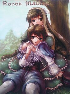 Rating: Safe Score: 0 Tags: 2girls artist_name brown_eyes brown_hair dress frills holding_hands hug hug_from_behind image interlocked_fingers long_hair multiple_girls pair short_hair siblings sisters sitting smile souseiseki suiseiseki yuri User: admin