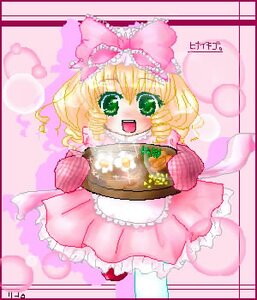 Rating: Safe Score: 0 Tags: 1girl :d blonde_hair blush border bow dress food frills green_eyes hair_bow hina_ichigo hinaichigo image long_sleeves looking_at_viewer open_mouth pantyhose pink_background pink_bow pink_dress smile solo striped tray User: admin