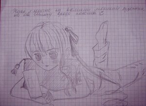 Rating: Safe Score: 0 Tags: 1girl chain-link_fence fence image looking_at_viewer monochrome shinku sketch solo tile_floor tile_wall tiles User: admin