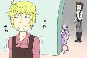 Rating: Safe Score: 0 Tags: 1boy 1girl 2boys 2girls apron barasuishou blonde_hair brown_hair image long_hair multiple_boys purple_hair smile solo User: admin