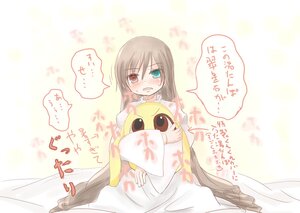 Rating: Safe Score: 0 Tags: 1girl blue_eyes blush brown_hair dress heterochromia holding image long_hair looking_at_viewer open_mouth solo speech_bubble suiseiseki User: admin