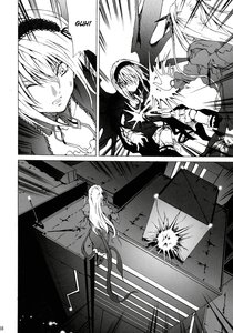 Rating: Safe Score: 0 Tags: alice_margatroid auto_tagged comic doujinshi doujinshi_#12 dress greyscale hairband image monochrome multiple multiple_girls short_hair weapon User: admin