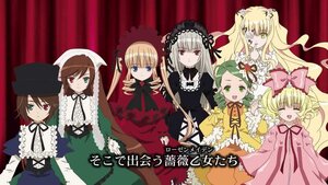 Rating: Safe Score: 0 Tags: 6+girls blonde_hair blue_eyes bow brown_hair dress drill_hair frills green_eyes green_hair hairband heterochromia hina_ichigo image kanaria long_hair long_sleeves multiple multiple_girls open_mouth pink_bow red_eyes shinku short_hair siblings silver_hair sisters smile souseiseki suigintou suiseiseki tagme twins twintails very_long_hair User: admin