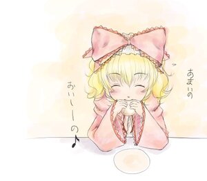Rating: Safe Score: 0 Tags: 1girl araya_kei blonde_hair blush bow closed_eyes eating eighth_note food fruit hair_bow hina_ichigo hinaichigo holding_food ichigo_daifuku image long_sleeves lowres musical_note pink_bow rozen_maiden short_hair solo spoken_musical_note striped wagashi User: admin