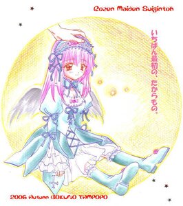 Rating: Safe Score: 0 Tags: 1girl boots cross dress flower frills hairband image long_hair long_sleeves pink_hair ribbon sitting smile solo suigintou wings User: admin