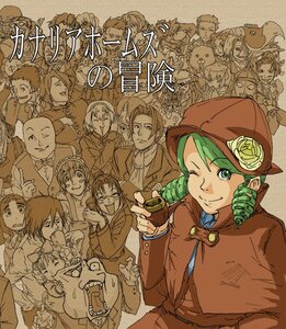 Rating: Safe Score: 0 Tags: 6+boys 6+girls everyone facial_hair glasses green_hair hat image kanaria multiple_boys multiple_girls one_eye_closed rose smile solo User: admin