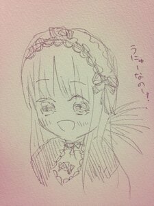 Rating: Safe Score: 0 Tags: 1girl :d bangs blush eyebrows_visible_through_hair image long_hair looking_at_viewer monochrome open_mouth photo simple_background smile solo suigintou traditional_media upper_body virtual_youtuber User: admin