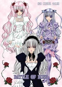 Rating: Safe Score: 0 Tags: 3girls dress flower frills image long_hair long_sleeves looking_at_viewer multiple multiple_girls pink_hair red_eyes red_flower red_rose rose suigintou tagme User: admin