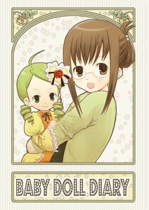 Rating: Safe Score: 0 Tags: 2girls :d ahoge blonde_hair brown_eyes brown_hair drill_hair folded_ponytail glasses green_eyes green_hair hair_ornament image kanaria kusabue_mitsu long_sleeves looking_at_viewer multiple_girls open_mouth smile solo twin_drills User: admin