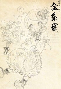 Rating: Safe Score: 0 Tags: 1girl auto_tagged dress drill_hair flower hair_ornament hat heart image kanaria monochrome ribbon rose solo spoken_heart tomoe_mami traditional_media twin_drills twintails User: admin