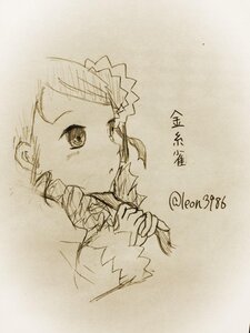 Rating: Safe Score: 0 Tags: 1girl blush closed_mouth drill_hair hair_ornament image kanaria long_sleeves looking_at_viewer monochrome photo ringlets simple_background solo traditional_media twitter_username User: admin