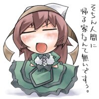 Rating: Safe Score: 0 Tags: 1girl :d >_< brown_hair chibi closed_eyes image open_mouth smile solo suiseiseki white_background User: admin