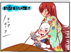 Rating: Safe Score: 0 Tags: blush border green_eyes hong_meiling image japanese_clothes kimono long_hair multiple_girls red_hair solo suiseiseki User: admin