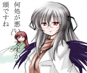 Rating: Safe Score: 0 Tags: 2girls ahoge blush glasses hair_ribbon image long_hair multiple_girls pair red_eyes red_hair ribbon simple_background smile striped suigintou suiseiseki upper_body wings User: admin