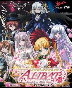 Rating: Safe Score: 0 Tags: 6+girls black_wings blonde_hair blue_eyes brown_hair copyright_name dress eyepatch flower frills hairband hat heterochromia image long_hair long_sleeves looking_at_viewer multiple multiple_girls pink_eyes red_eyes rose shinku silver_hair souseiseki suigintou suiseiseki tagme twintails very_long_hair wings yellow_eyes User: admin
