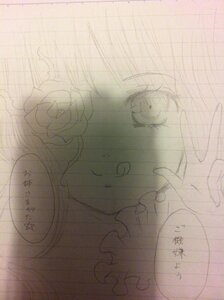 Rating: Safe Score: 0 Tags: 1girl comic image kirakishou monochrome solo traditional_media User: admin