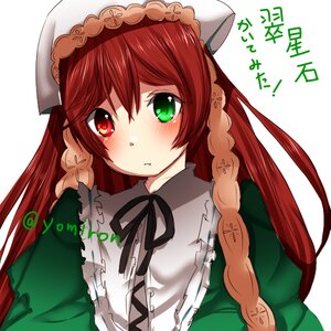 Rating: Safe Score: 0 Tags: 1girl black_neckwear black_ribbon blush braid dress green_dress green_eyes hat head_scarf hong_meiling image long_hair long_sleeves looking_at_viewer neck_ribbon red_eyes red_hair ribbon simple_background solo suiseiseki twin_braids upper_body white_background User: admin