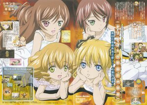 Rating: Safe Score: 0 Tags: 4girls :d blonde_hair blue_eyes brown_hair cleavage collarbone doll_joints frills green_eyes hands_on_own_face heterochromia hina_ichigo image indoors joints kasugai_hiroyuki long_hair looking_at_viewer multiple multiple_girls open_mouth red_eyes rozen_maiden shinku short_hair siblings sisters smile souseiseki suiseiseki tagme text_focus twins vivio yellow_eyes User: admin