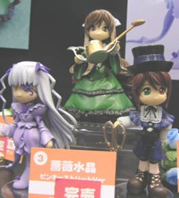 Rating: Safe Score: 0 Tags: 3girls armor brown_hair doll hat heterochromia long_hair long_sleeves multiple_dolls multiple_girls standing tagme weapon User: admin