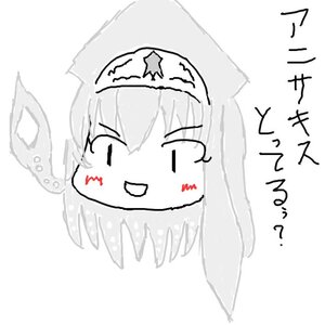 Rating: Safe Score: 0 Tags: 1girl blush chibi image monochrome open_mouth smile solo star_(symbol) suigintou white_background User: admin