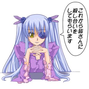 Rating: Safe Score: 0 Tags: 1girl auto_tagged barasuishou dress eyepatch flower frilled_sleeves frills hair_ornament hands_clasped image long_hair long_sleeves looking_at_viewer own_hands_together rose simple_background solo upper_body white_background yellow_eyes User: admin