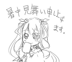 Rating: Safe Score: 0 Tags: 1girl barasuishou blush crescent_hair_ornament eating food greyscale hair_ornament image long_hair monochrome solo striped upper_body User: admin