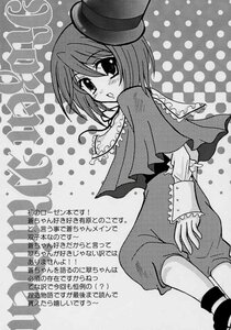 Rating: Safe Score: 0 Tags: 1girl blush capelet doujinshi doujinshi_#32 frills greyscale halftone halftone_background hat image long_sleeves looking_back monochrome multiple nagae_iku polka_dot polka_dot_background short_hair solo suigintou text_focus User: admin