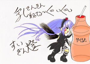 Rating: Safe Score: 0 Tags: 1girl black_wings boots chibi dress hairband image lolita_fashion long_hair long_sleeves solo suigintou wings User: admin