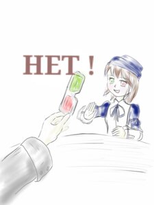 Rating: Safe Score: 0 Tags: 1girl bottle green_eyes hat image nyet open_mouth short_hair smile solo solo_focus souseiseki User: admin