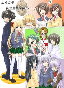 Rating: Safe Score: 0 Tags: 1boy 6+girls ? ahoge barasuishou blazer blonde_hair blush brown_hair dragon_ball dragon_ball_z drill_hair everyone glasses green_eyes heterochromia hina_ichigo image jacket kakizaki_megu kanaria kashiwaba_tomoe long_hair long_sleeves maid_headdress multiple multiple_girls musical_note necktie older one-eyed pleated_skirt red_eyes rozen_maiden sakurada_jun sakurada_nori school_uniform shinku skirt souseiseki spoken_musical_note suigintou suiseiseki tadano_kagekichi tagme thighhighs twintails vegeta very_long_hair white_legwear yellow_eyes zettai_ryouiki User: admin