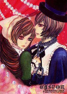 Rating: Safe Score: 0 Tags: 2girls beads brown_hair doujinshi doujinshi_#78 dress frills green_eyes hat heterochromia image jewelry long_hair long_sleeves multiple multiple_girls necklace red_eyes short_hair siblings sisters souseiseki suiseiseki twins User: admin