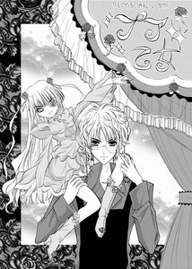Rating: Safe Score: 0 Tags: 1boy 1girl barasuishou cross curtains dress glasses greyscale image long_hair long_sleeves looking_at_viewer monochrome ribbon rose solo very_long_hair User: admin
