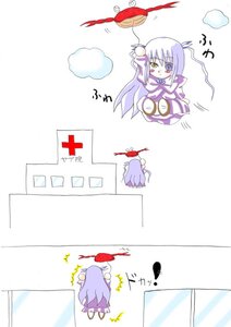 Rating: Safe Score: 0 Tags: 1girl animal_ears barasuishou bunny_ears chibi image long_hair purple_hair reisen_udongein_inaba solo User: admin